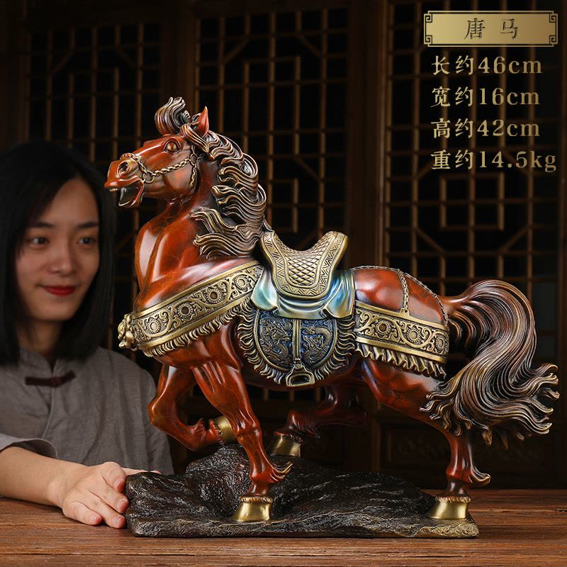 美帮汇铜唐马摆件马到成功铜马将马战马别墅客厅办公室图片