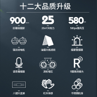 [油烟分离]爱德(aide)双电机大吸力侧吸式抽油烟机单机油烟分离家用易清洁脱排吸油烟机单烟机 A18含安装