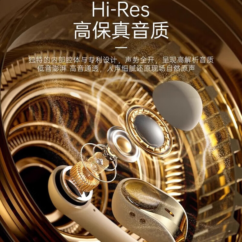 索爱 夹耳蓝牙耳机 GK12 玄墨黑高清大图