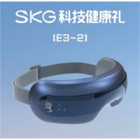 SKG眼部按摩仪E3系列2代 便携可折叠眼部按摩器热敷可视化 生日礼物