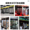 五洲伯乐(WUZHOUBOLE)LC-1288A 1296升商用展示柜 立式冷藏柜保鲜柜 三门冰箱 啤酒饮料茶叶柜点菜柜