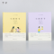 醉染图书小孩哲学(全2册)9787571510879
