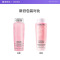 LANCOME 兰蔻 新款清滢保湿柔肤水粉水400ml 补水滋润正品大瓶装