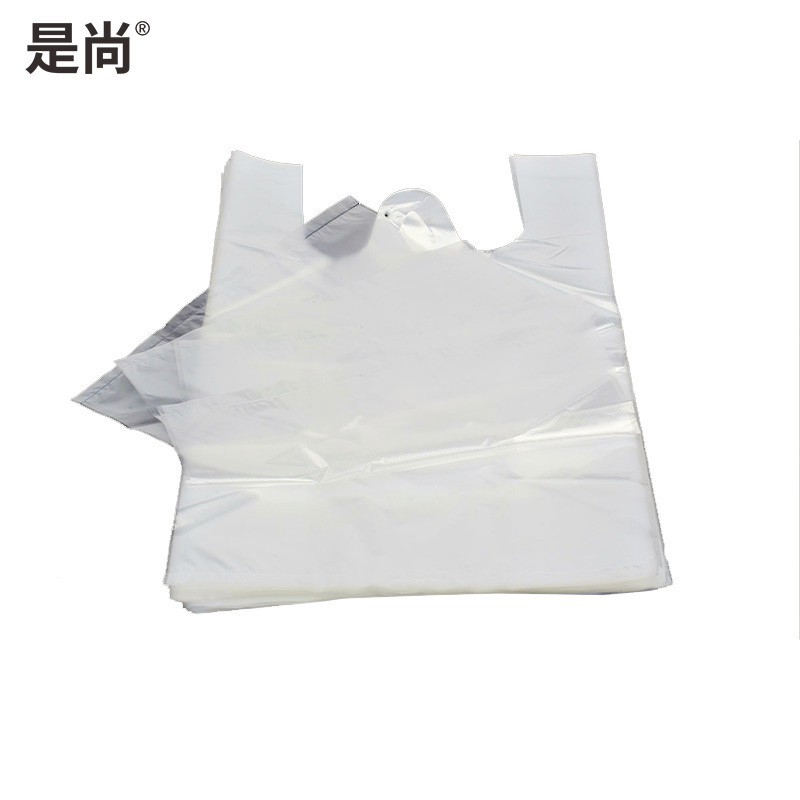 是尚 垃圾袋垃圾桶 加厚白色一次性背心塑料袋36*58cm 100个一包