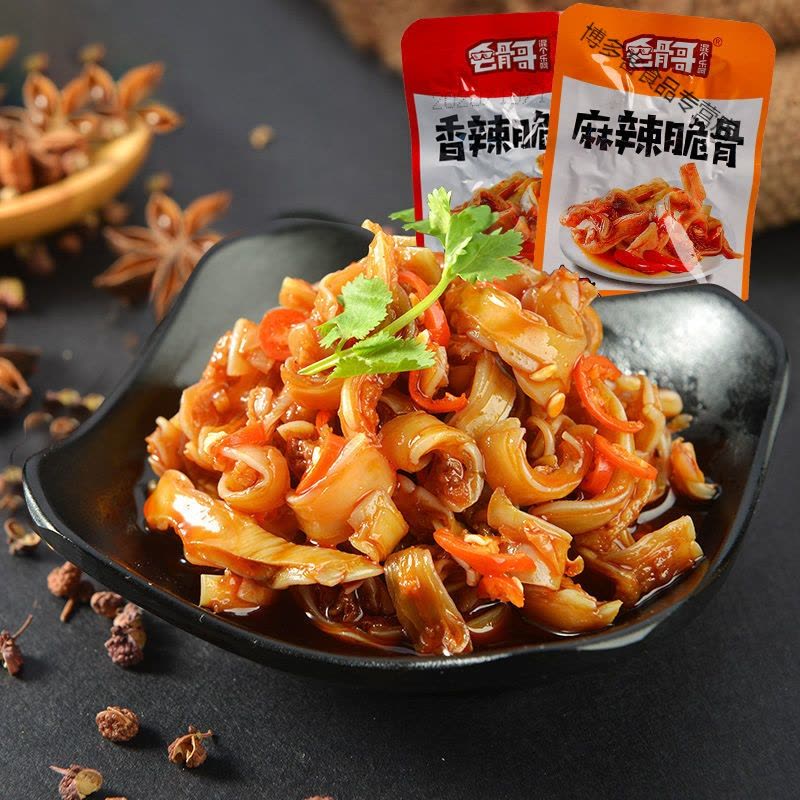 香辣猪脆骨特产麻辣休闲小吃零食脆骨小包装卤味下酒菜图片