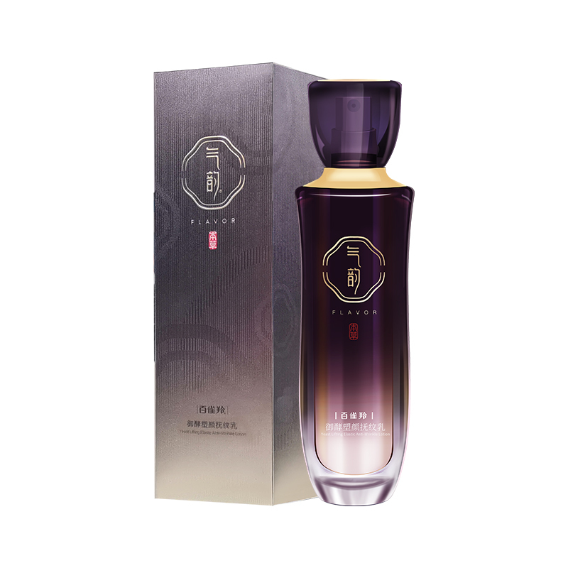 (PECHOIN)百雀羚气韵乳液 气韵御酵塑颜抚纹乳100ml 保湿补水,滋润营养