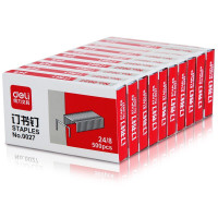 得力 办公用品套餐 H1337