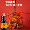 海天0添加酱油草菇老抽1.28L*2瓶红烧上色炒菜凉拌火锅调味品