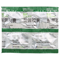 益盛 振源胶囊 0.25*24粒/盒