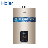 Haier/海尔热水器 燃气热水器JSQ25-13LQ1(12T) 13升 智能变升 太空银双感温系统