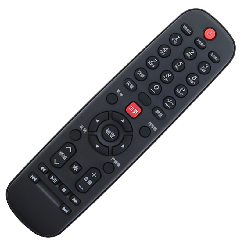 适用先锋液晶电视机遥控器LED-40B650 32B501 43B800S高清大图