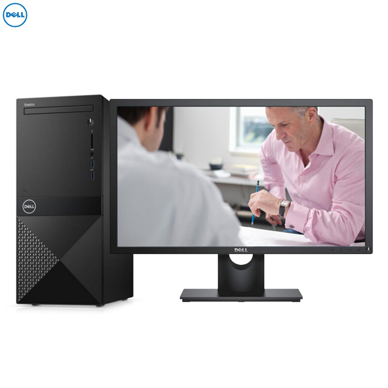 戴尔(DELL)Vostro 3671 23.8英寸屏U2417H I7-9700 8G+8G 256G+1T 2G独