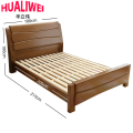 华立伟木质床