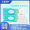生活E族(LIFE E-CLAN)卷纸 原木纯品4层166g*12卷2千克实心圆卷卫生纸卷纸纸巾