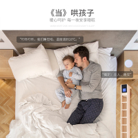 【限量买一送一】美家菲尔（Megafeel）取暖器家用电暖器踢脚线移动地暖静音变频节能电采暖风机烤火炉（15-25㎡）