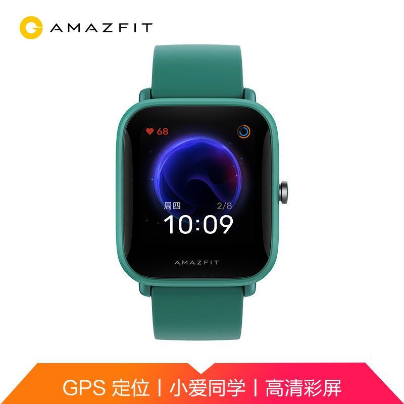 Amazfit华米跃我 Pop Pro智能手表华米血氧运动定位游泳防水苹果安卓男女士多功能电话手表情侣手环iWatch 5 nfc