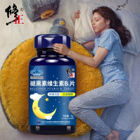 修正褪黑素维生素B6片*60片/盒改善睡眠膳食营养补充剂