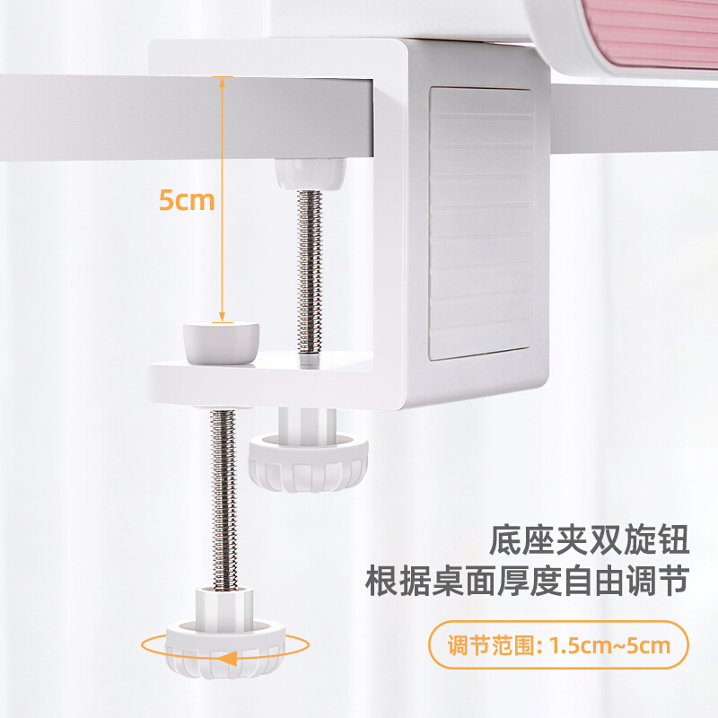 得力(deli)70540儿童坐姿矫正器 粉色 小学生写字学习支架 防近视驼背矫正纠正器可升降 学生文具套装