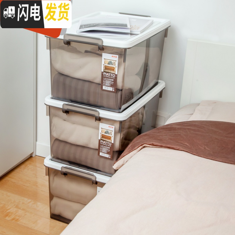 三维工匠X6270 6269 6268透明收纳箱塑料有盖书籍装书收纳盒整理箱高清大图