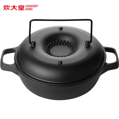 炊大皇(COOKER KING)煎锅铁器世家九号24cm 厚铸铁烤锅受热均匀不挑炉灶K24ATQ9