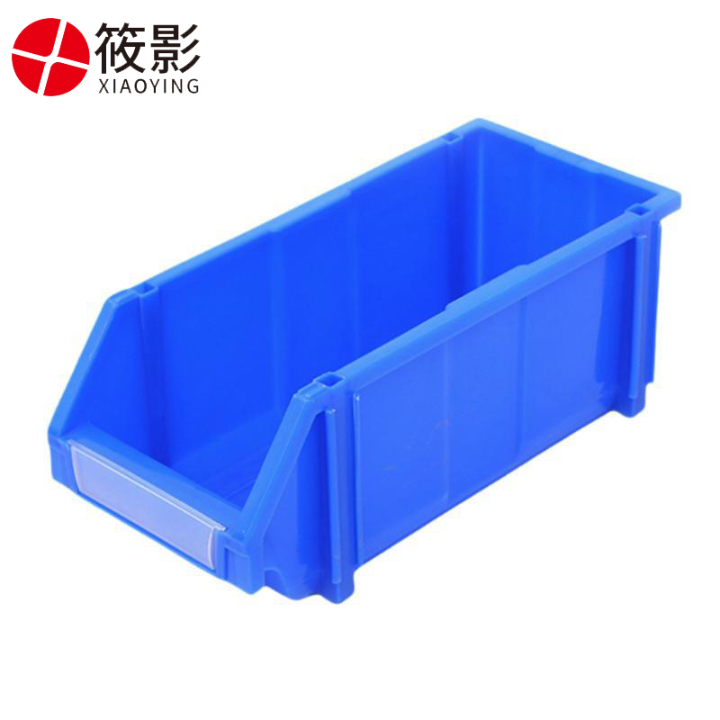 筱影 储物盒450*200*180mm个高清大图