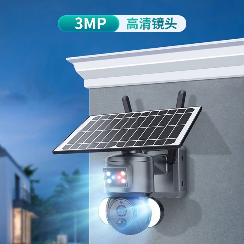 无线太阳能警报灯wifi摄像头跨境户外监控4g高清全彩夜视摄像机