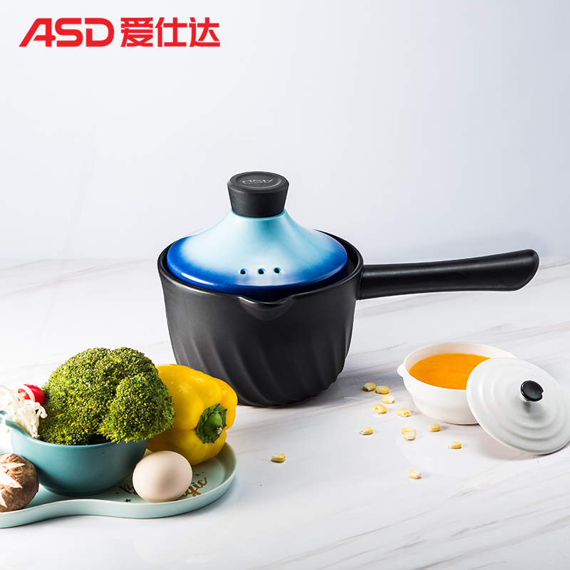 爱仕达旋风系列陶瓷养生煲 RXC16D1Q