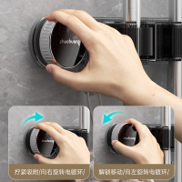 优诗提念YSTN-zhuchuang 吸盘轨道式挂夹(计价单位:个) 透明灰色