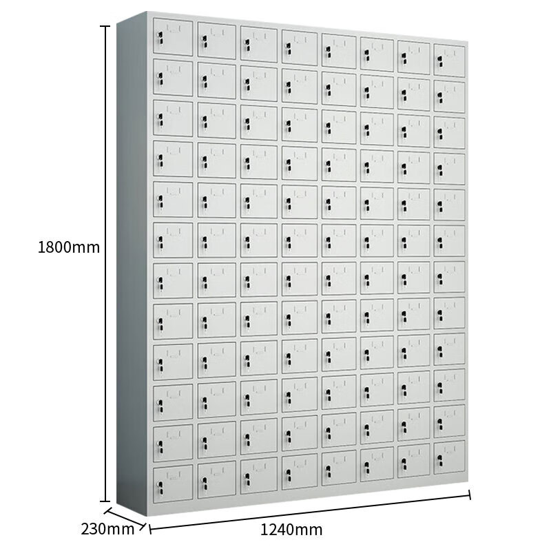 合祥源 96门手机存放柜 1240*230*1800mm QX-WJG19 台高清大图