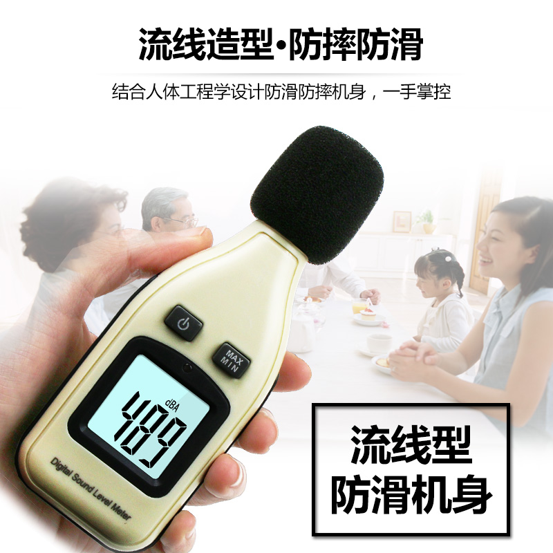汐岩噪音计检测仪 分贝仪噪声测试仪 高精度噪音仪器声级计家用专业高清大图