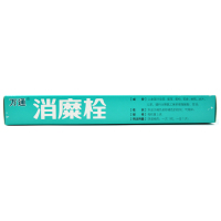 万通 消糜栓 3g*7粒