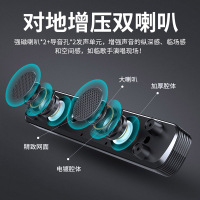 赛达V-102电脑音响台式家用笔记本小音箱低音炮USB长条迷你重低音大喇叭小型回音壁有线多媒体手机通用 有线版 白色