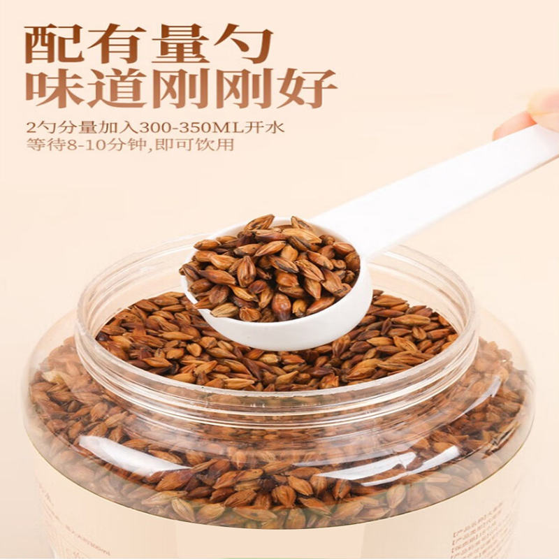 伊佳尚品 大麦茶 250g/罐