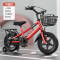 智童新款12/14/16寸18寸儿童自行车3-6-9岁单车男女学生脚踏车宝宝单车
