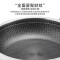 膳魔师(THERMOS)不锈钢家用小波浪炒锅煎锅炉灶通用 WOJ 26cm(LX)/个