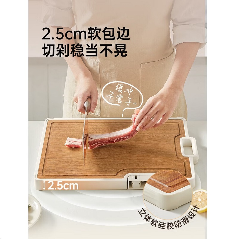 炊大皇纯钛砧板家用抗菌菜板双面防霉耐防滑加厚案板38*26*2.5cm高清大图