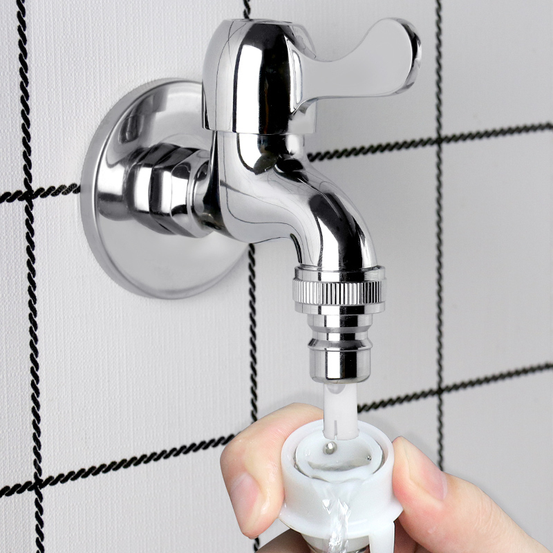 潜水艇龙头洗衣机进水龙头全铜自动止水洗衣机进水管4分 6分通用龙头自营通用龙头高清大图