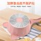 爱自由18cm宝宝辅食锅婴儿奶锅煎锅儿童不粘锅电磁炉通用锅具