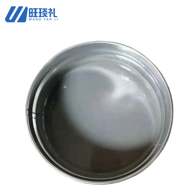 旺琰礼 丙烯酸聚氨酯漆 24kg/桶高清大图