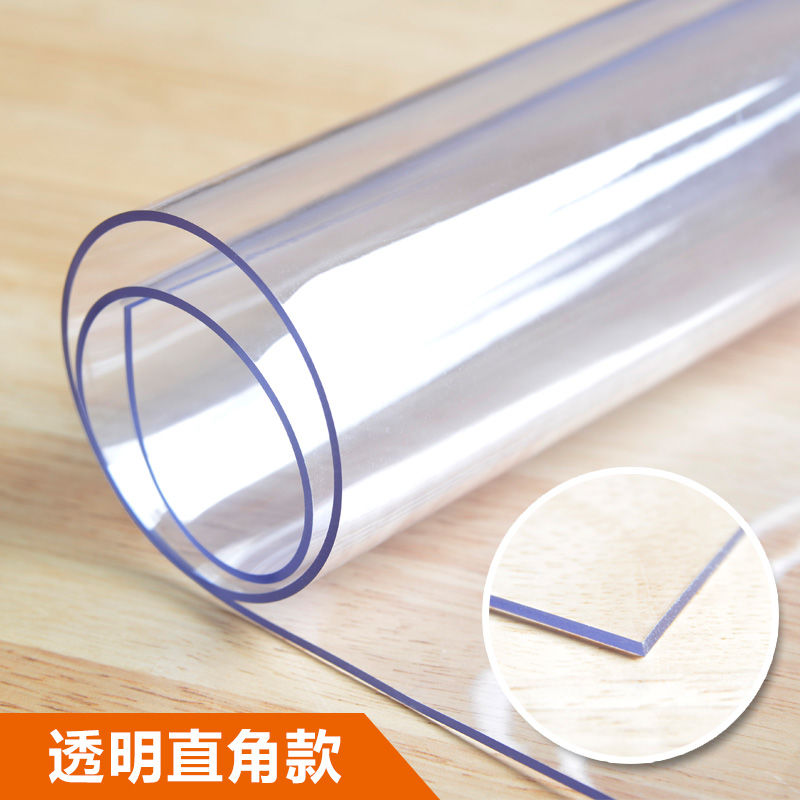餐桌垫防水防油防烫透明软玻璃pvc茶几垫电视柜台塑料餐桌布|1.5透明 50*100cm