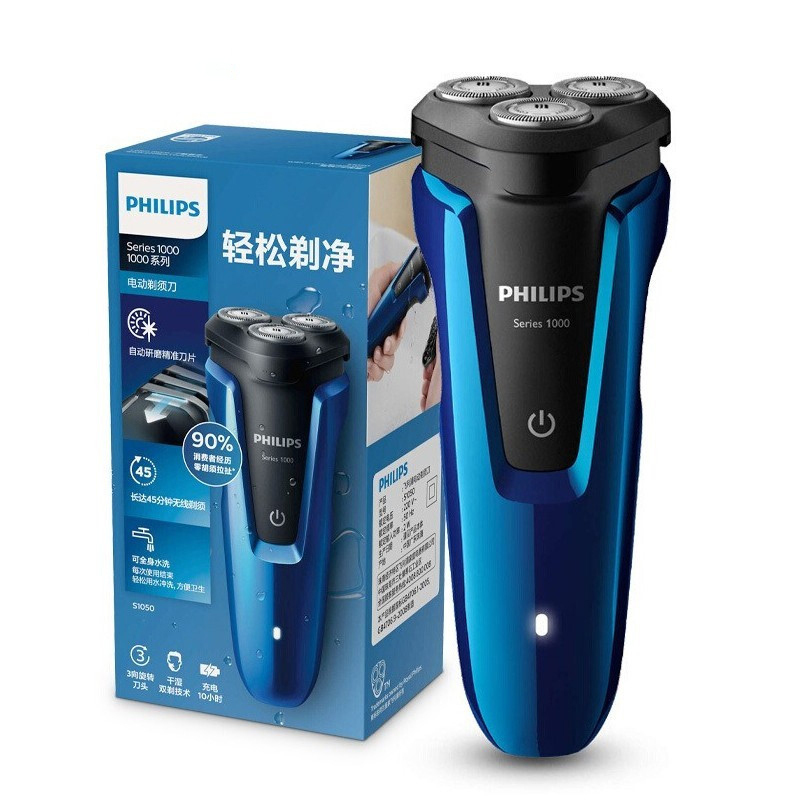 飞利浦(Philips) 剃须刀 S1050/02