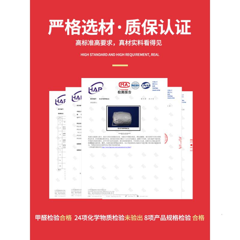 适用于东风日产轩逸车衣车罩2019款经典轩逸14代四季通用防晒防雨汽车车衣_401高清大图