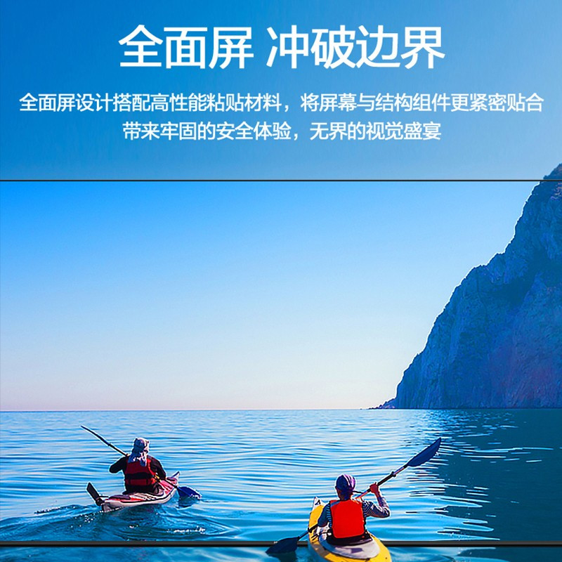 海信(Hisense)65H55E 65英寸 智能液晶平板电视/个