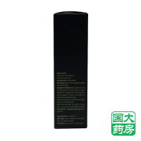 蔓迪 米诺地尔酊溶液60ml 5%男性型脱发斑秃