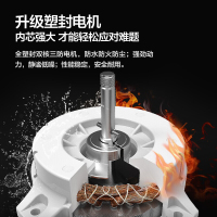 优盟(UM)体感自开合21m³钢化玻璃面板大吸力 自动清洗侧吸式抽油烟机吸油烟机 UC174