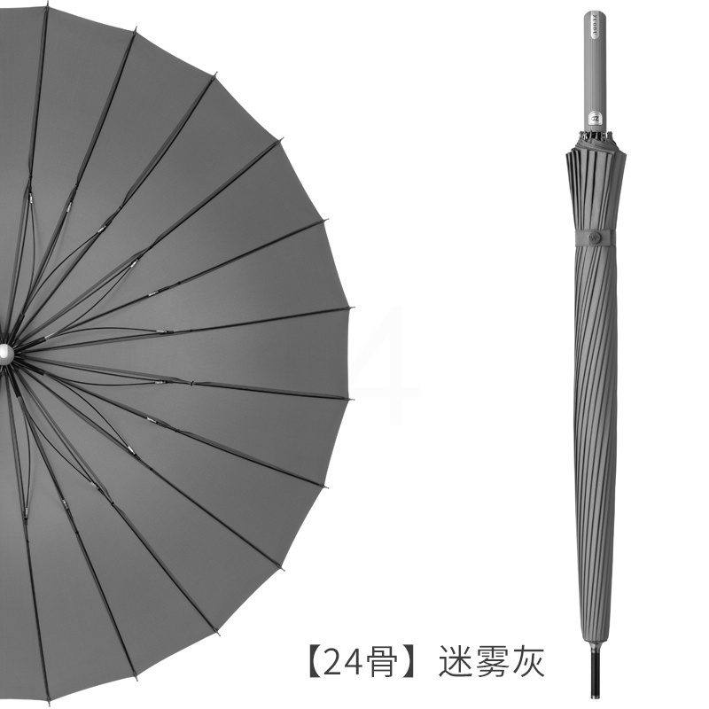 迷雾灰---24骨抗风暴 左都雨伞男加大加固加厚长柄伞大号超大自动双人直把伞直柄直杆伞