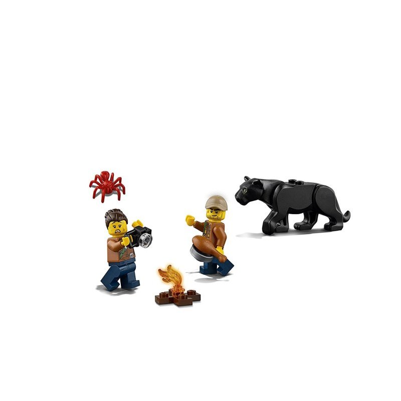 乐高(LEGO)城市系列 丛林半履带车任务 60159 6-12岁 378颗粒 积木玩具塑料 200块以上