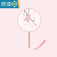 XIANCAI半透明长柄团扇古风扇子刺绣舞蹈扇儿童女夏中国风汉服旗袍小圆扇 02樱花落（半透丝制）