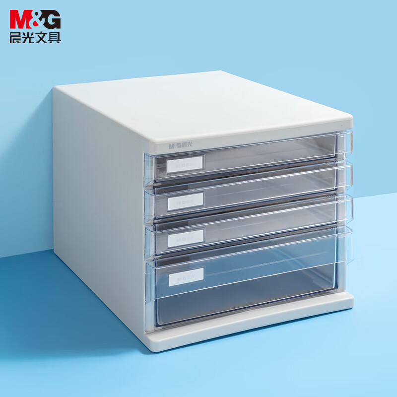 晨光 M&G 四层无锁文件柜 ADM95295 (灰色) 台高清大图