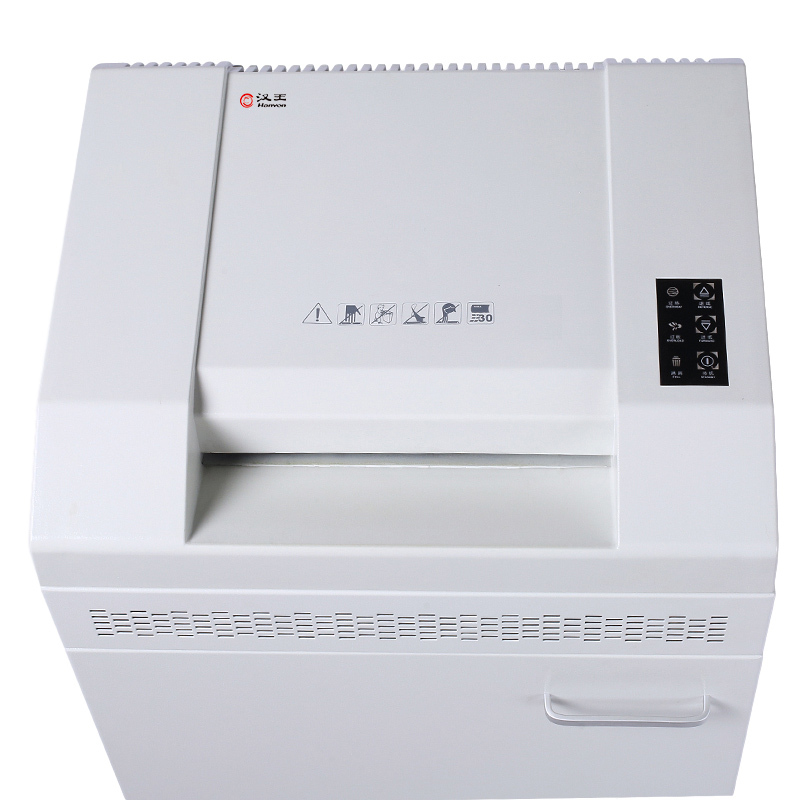 汉王（Hanvon）HW-910DS多功能大型商用办公碎纸机 240分长时间连续碎纸安全触停粉碎机